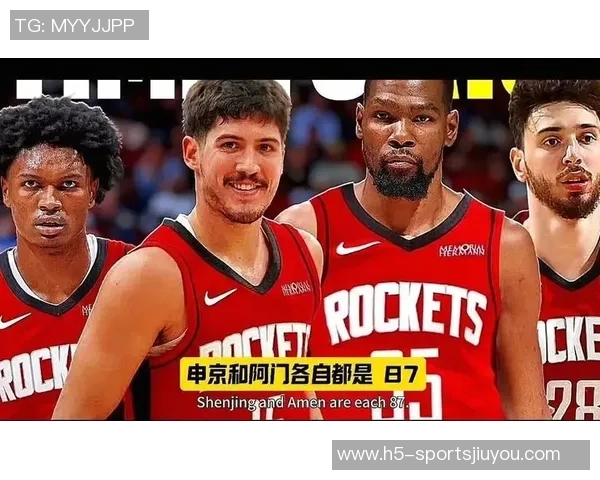 美记评KD与申京虽非顶级球员却是联盟最佳二人组之一 美记评KD与申京虽非顶级球员却是联盟最佳二人组之一