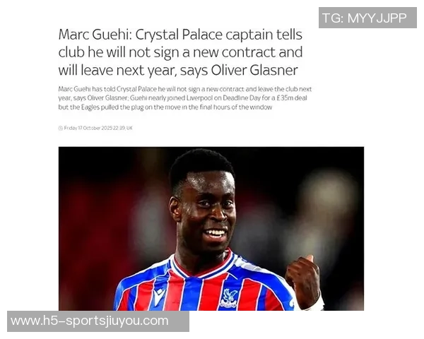 阿森纳红军拜仁争夺格伊曼城自信能顺利达成转会协议